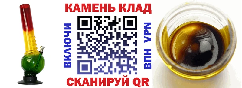 ГАШ AMNESIA HAZE Котельники
