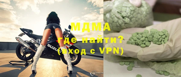 гашиш Вязники