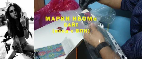 гашиш Вязники