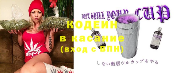метадон Вязьма