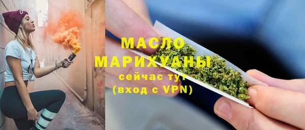 крисы Вяземский