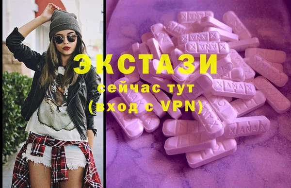 гашиш Вязники