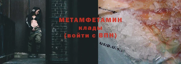 гашиш Вязники