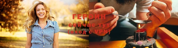 гашиш Вязники