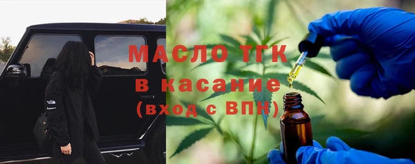 крисы Вяземский