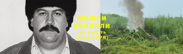 гашиш Вязники