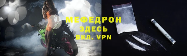 метадон Вязьма