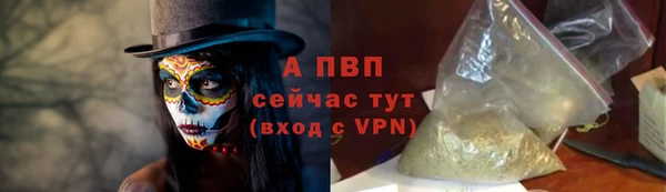 гашиш Вязники