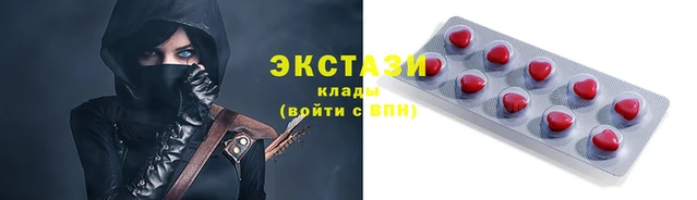метадон Вязьма