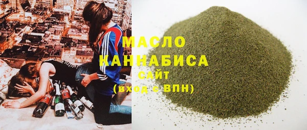 гашиш Вязники