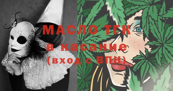 метадон Вязьма