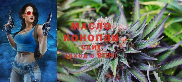 метадон Вязьма