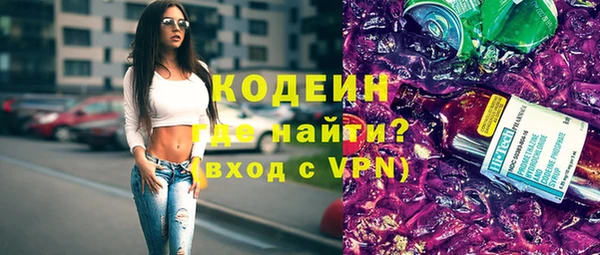 гашиш Вязники