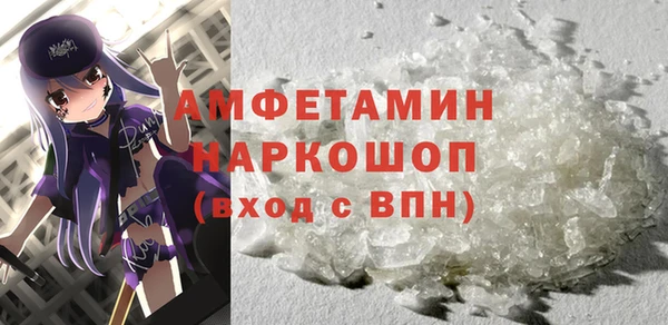 метадон Вязьма