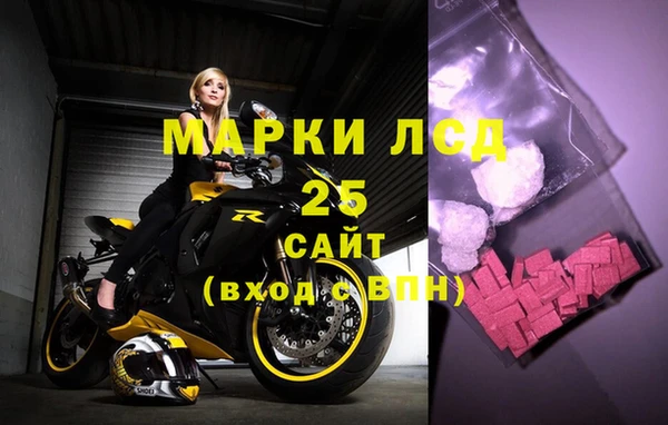 гашиш Вязники
