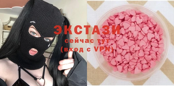 крисы Вяземский