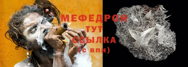 крисы Вяземский