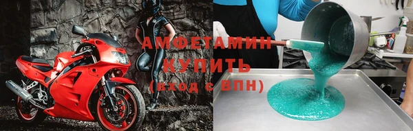 метадон Вязьма