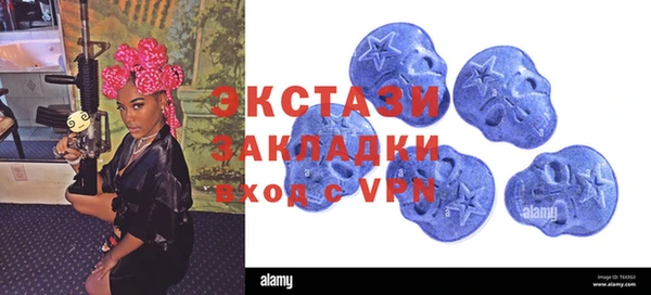 крисы Вяземский