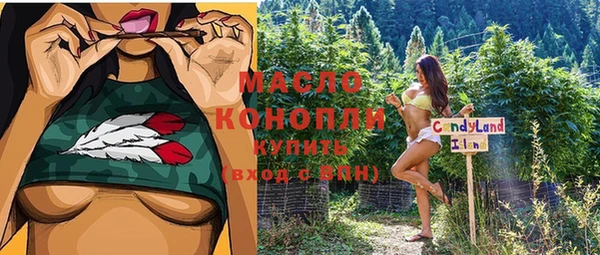 гашиш Вязники