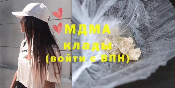гашиш Вязники
