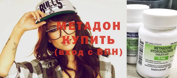 гашиш Вязники