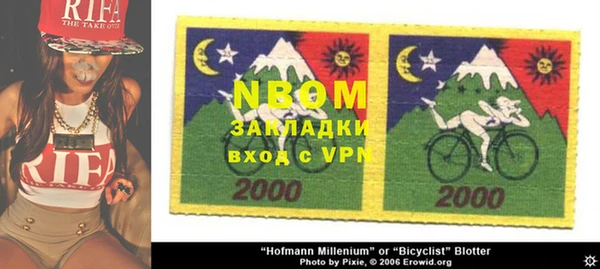 гашиш Вязники