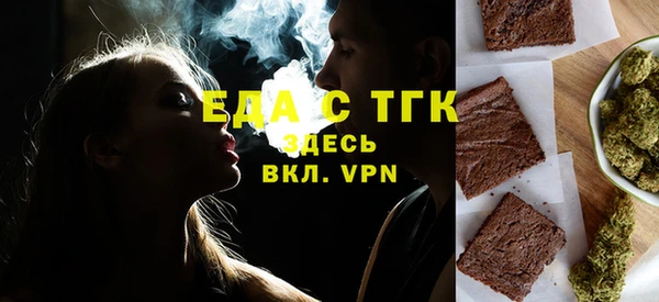 метадон Вязьма