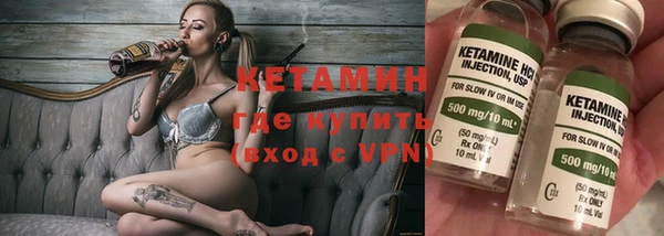 крисы Вяземский