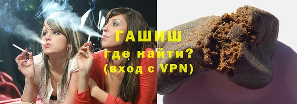 метадон Вязьма