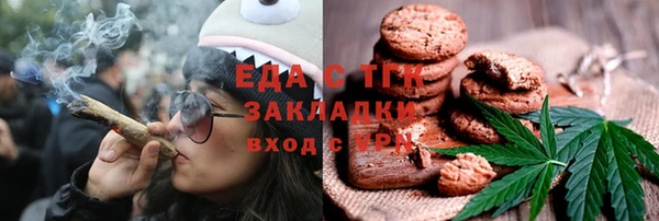 крисы Вяземский