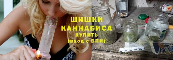 метадон Вязьма